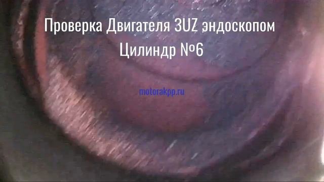Двигатель 3uz на УАЗ смотреть онлайн