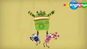 Куми-куми грустный вырезанный фрагмент (12.06.2018)