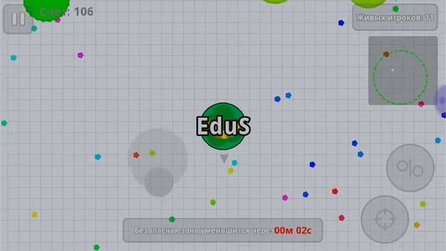 Agar.io #1 Я Большой Банан смотреть онлайн