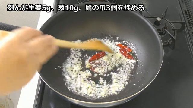 栄養満点#ニラレバ炒め＃貧血予防　超健康食　家庭で作る簡単・美味しい中華　炒猪肝