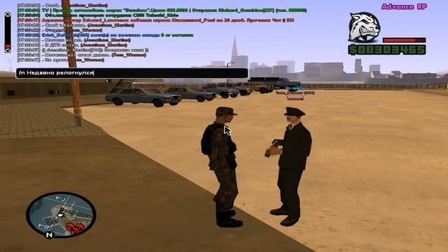 SAMP | Advance-Rp Purple | Родная армия [№17] смотреть онлайн
