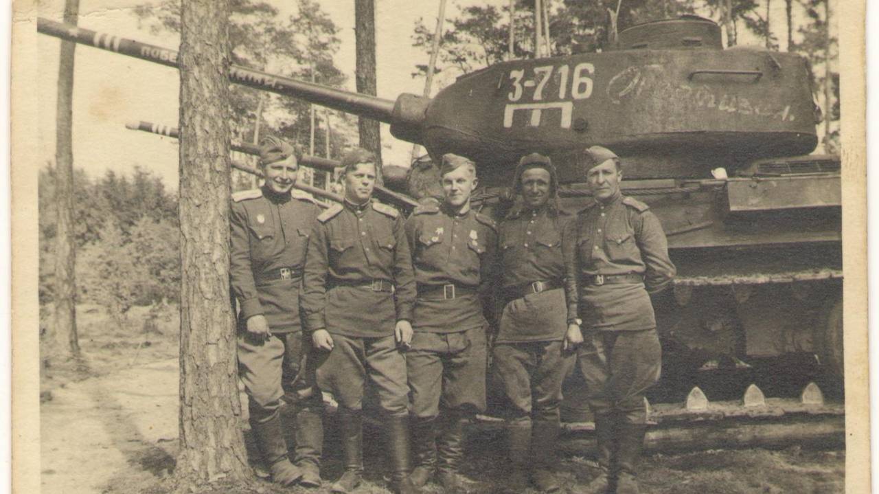 ERICH CONZEPT 1 Мастер