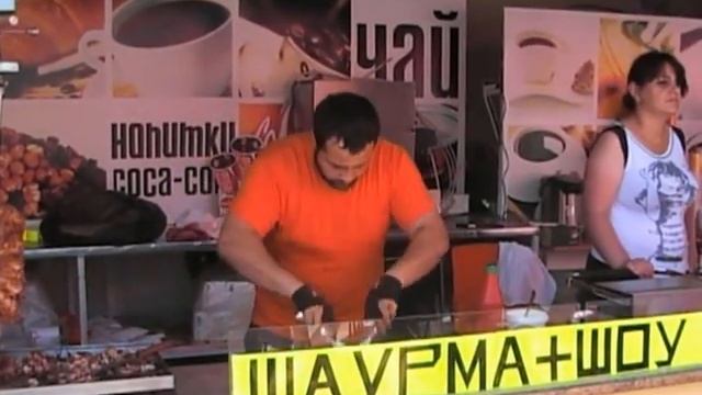 Шаурма+шоу смотреть онлайн