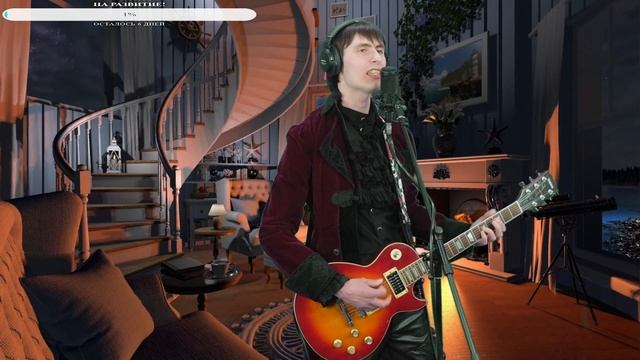 ALOY - Кто я такой