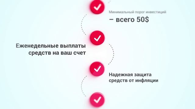 Презентация НС Забота смотреть онлайн