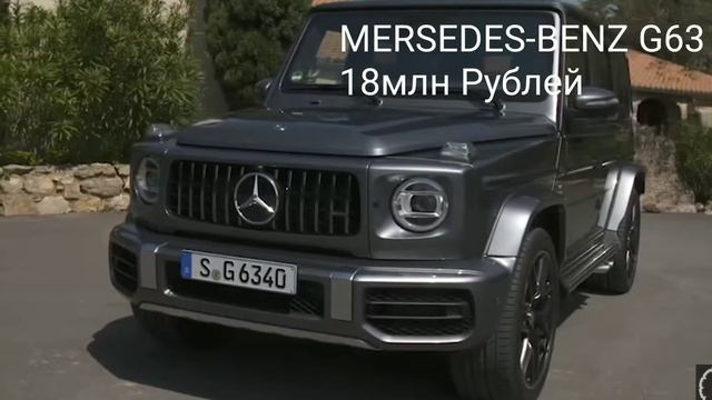 МАШИНЫ WYLSACOM 2018 смотреть онлайн