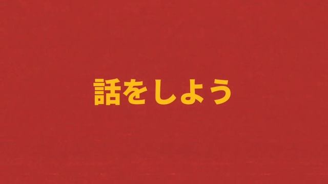 【手描き】サマータイムレコード【ライチ光クラブ】 смотреть онлайн