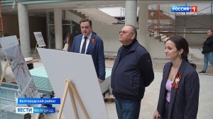 В Белгородской области побывал губернатор Пензенской области