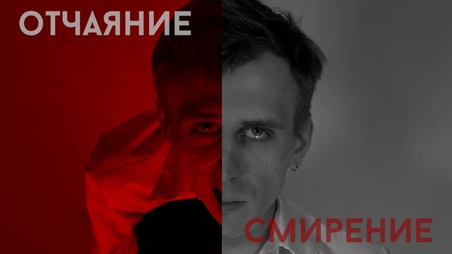 "Пер Гюнт. Возвращение к себе" - тизер #1 смотреть онлайн