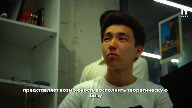 презентация SDU IT PARK для участия в программе TechOrda смотреть онлайн