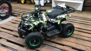 ATV classic mini зеленый механ