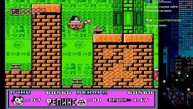 Felix the cat nes пользуюсь оружием только на боссах! смотреть онлайн