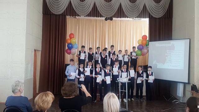 поздравление учащихся 6с класса 