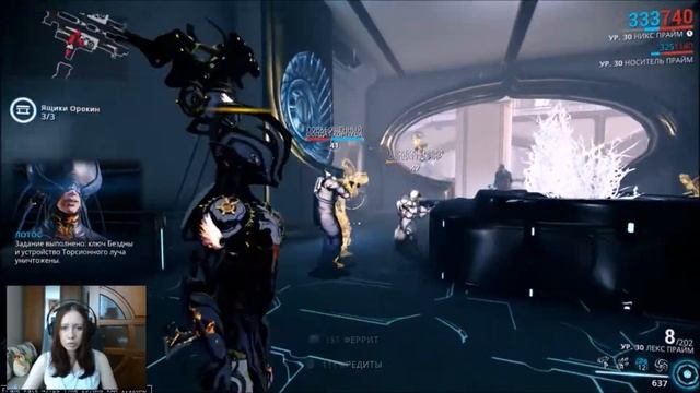 WARFRAME - ЛЕКС ПРАЙМ! БИЛД И ТЕСТ [YukiRee] смотреть онлайн