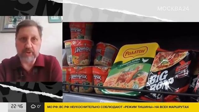 Эксперты нашли альтернативу изъятию товаров с маркировкой экстремистских ресурсов смотреть онлайн