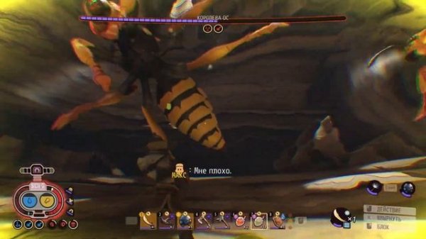 Grounded 🅖 ПРИМАНКА ДЛЯ КОРОЛЕВЫ ОС - БОСС КОРОЛЕВА ОС - КАК СОЗДАТЬ БАРДОВСКИЙ ЛУК И ТЮДОР