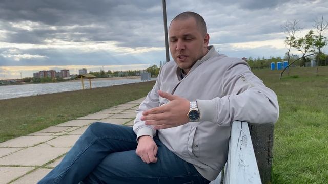 ИТОГИ КАДЕНЦИИ. Кинули на деньги??? Окончательный расчёт? смотреть онлайн