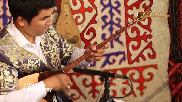 Оңдасын Қалқанов - Бала ноғай сазы (Өскінбай Қалмамбетұлы) смотреть онлайн