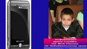 ПОГРАНИЧНИКИ ДЕТЯМ