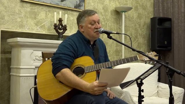 «Кошки на сердце» смотреть онлайн