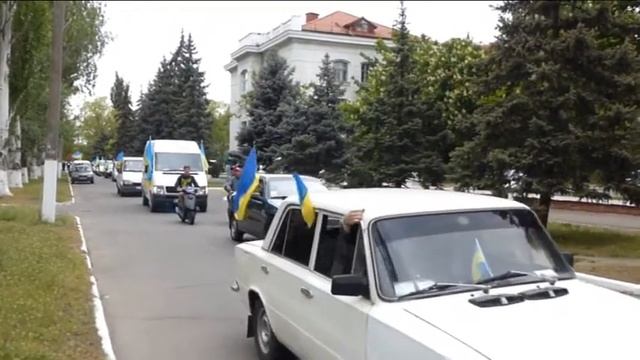 ДЕНЬ ПОБЕДЫ 2 Н КАХОВКА 2014-АВТОПРОБЕГ Л В М смотреть онлайн