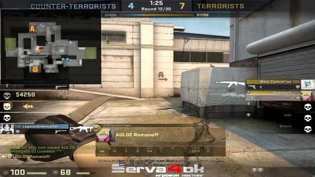 CS:GO УТЭК финал смотреть онлайн