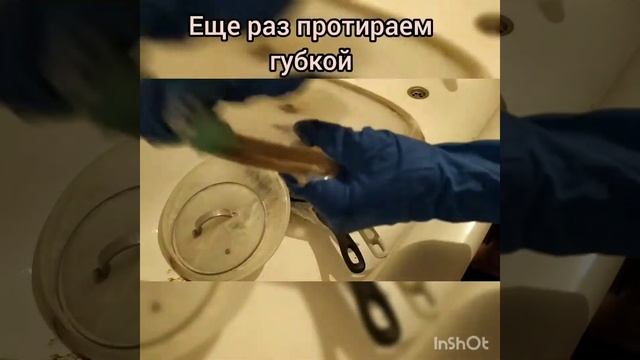 Беспорядок на кухне смотреть онлайн