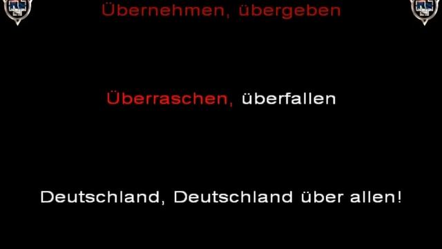 Rammstein - Deutschland (instrumental With Lyrics)