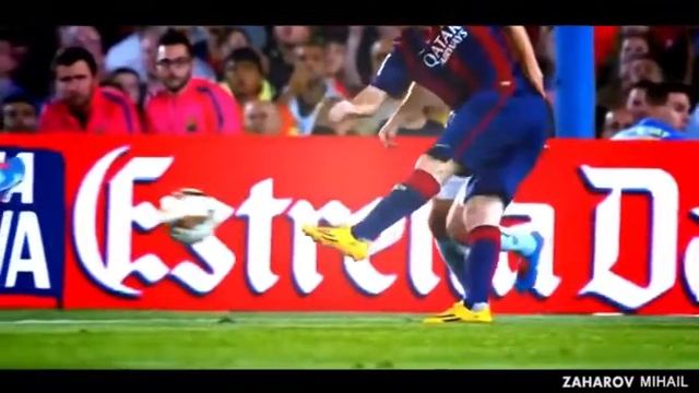 я тебя обожаю месси