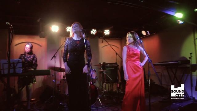 "Дуэт кошек" - 16.09.2018, Отчётный концерт школы музыки SOUND CITY. смотреть онлайн