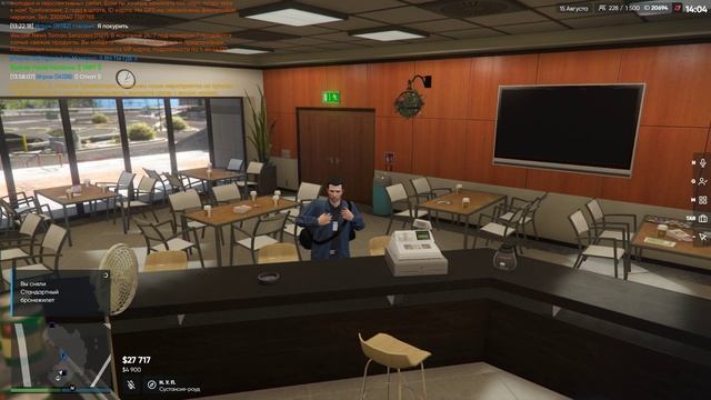 Grand Theft Auto V 2021 08 15 14 05 15 02 смотреть онлайн