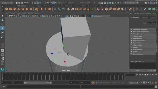 How to snap vertices to other shapes смотреть онлайн