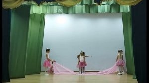 Танец Счастье