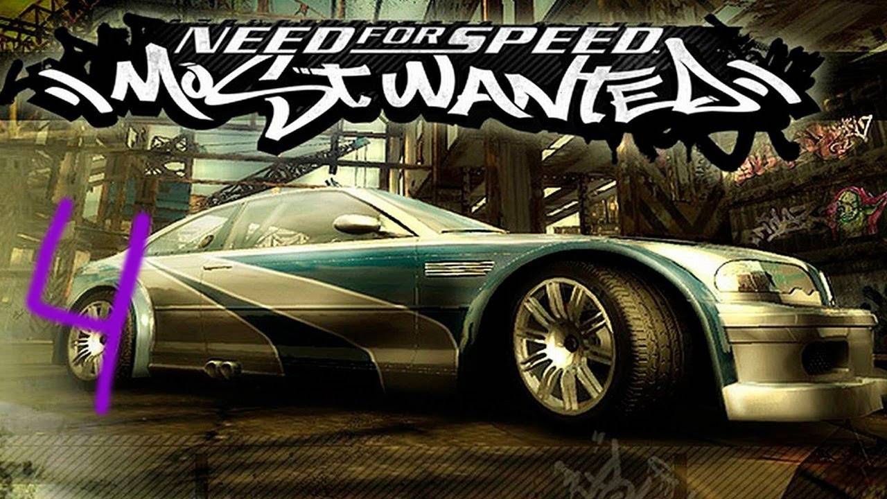 Прохождение Need for Speed: Most Wanted #4 (№13 - Вик)