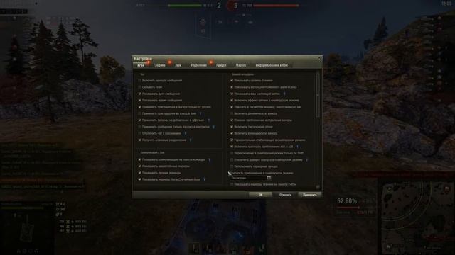 World of Tanks ВЕЛИКАЯ ДОЙКА ДЕНЕГ смотреть онлайн