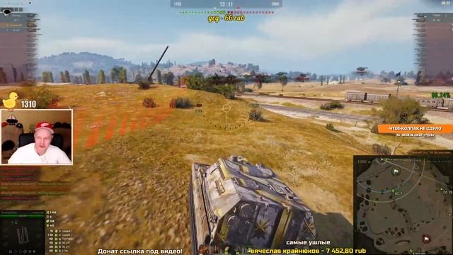 КРУТЕЙШИЙ БОЙ НА ТОПОВОЙ АРТИЛЛЕРИИ CONQUEROR GC.