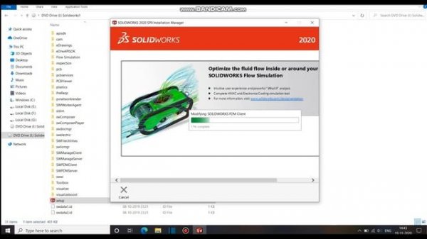 Solid Works 2020 Installation