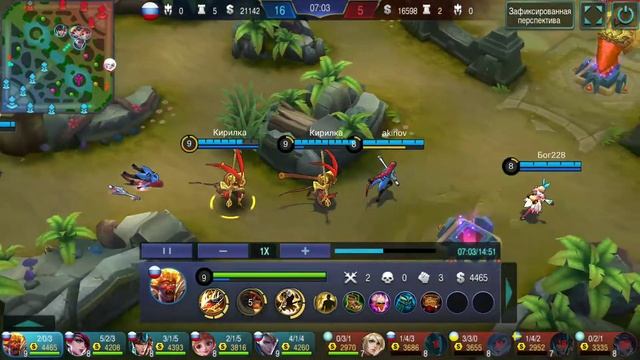 Mobile legends || Сан || Танк смотреть онлайн