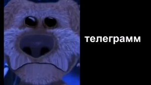 грустные лица бена когда заблокировали.