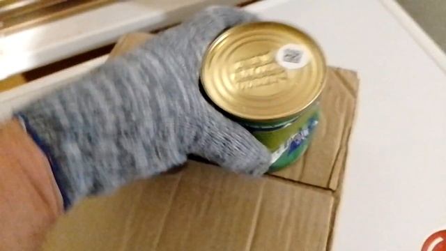 Сгущённое молоко 