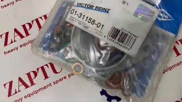 DEUTZ 02931433 GASKET KIT [ZAPTUR]