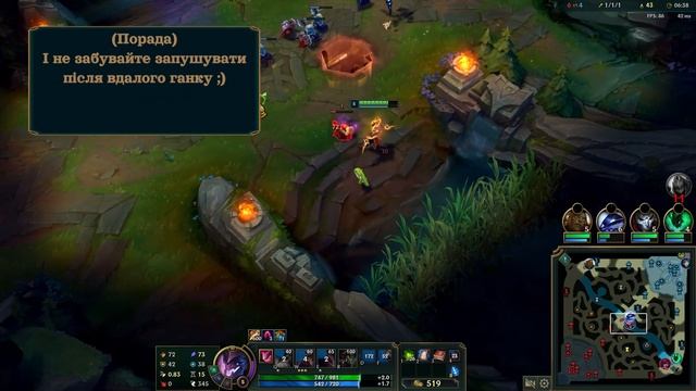 ГАЙД НА ШАКО | БІЛД ДЕ ЛЯ АПЕ КЛАСИЧНЕ | LEAGUE OF LEGENDS смотреть онлайн