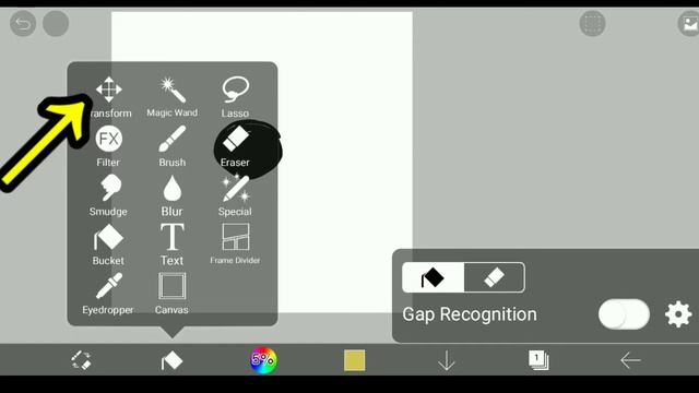 ibis Paint x | Tutorial-4 | Colour Invert | Important for Cartoon creators | Drawing app смотреть онлайн