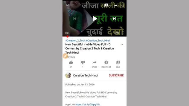 Fully Chudai Video