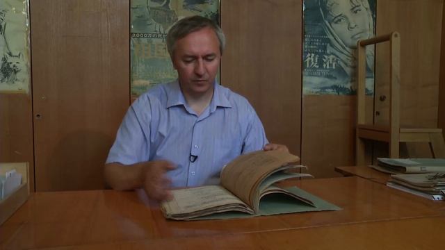В поисках утраченной «Почты». Вторая серия (2014) смотреть онлайн
