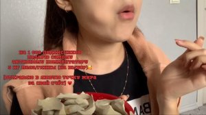 CLAY Уральская глина; ASMR / CHALK