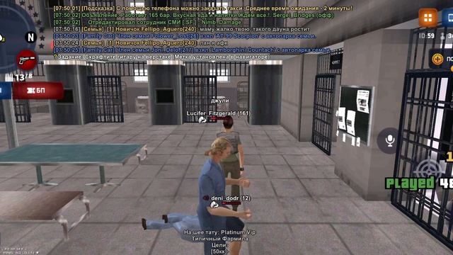 ТСР меняет людей, как ? Я сижу в бане за оск род смотреть онлайн