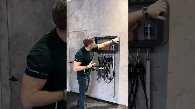 Как часто ваши аксессуары для спорта валяются в разных местах, создавая беспорядок? 🤔 смотреть онлайн