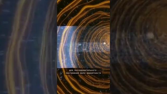 ДЛЯ ЧЕГО НУЖЕН ЧЕННЕЛИНГ смотреть онлайн