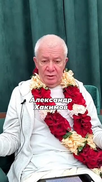 Как обрести истинное счастье? смотреть онлайн